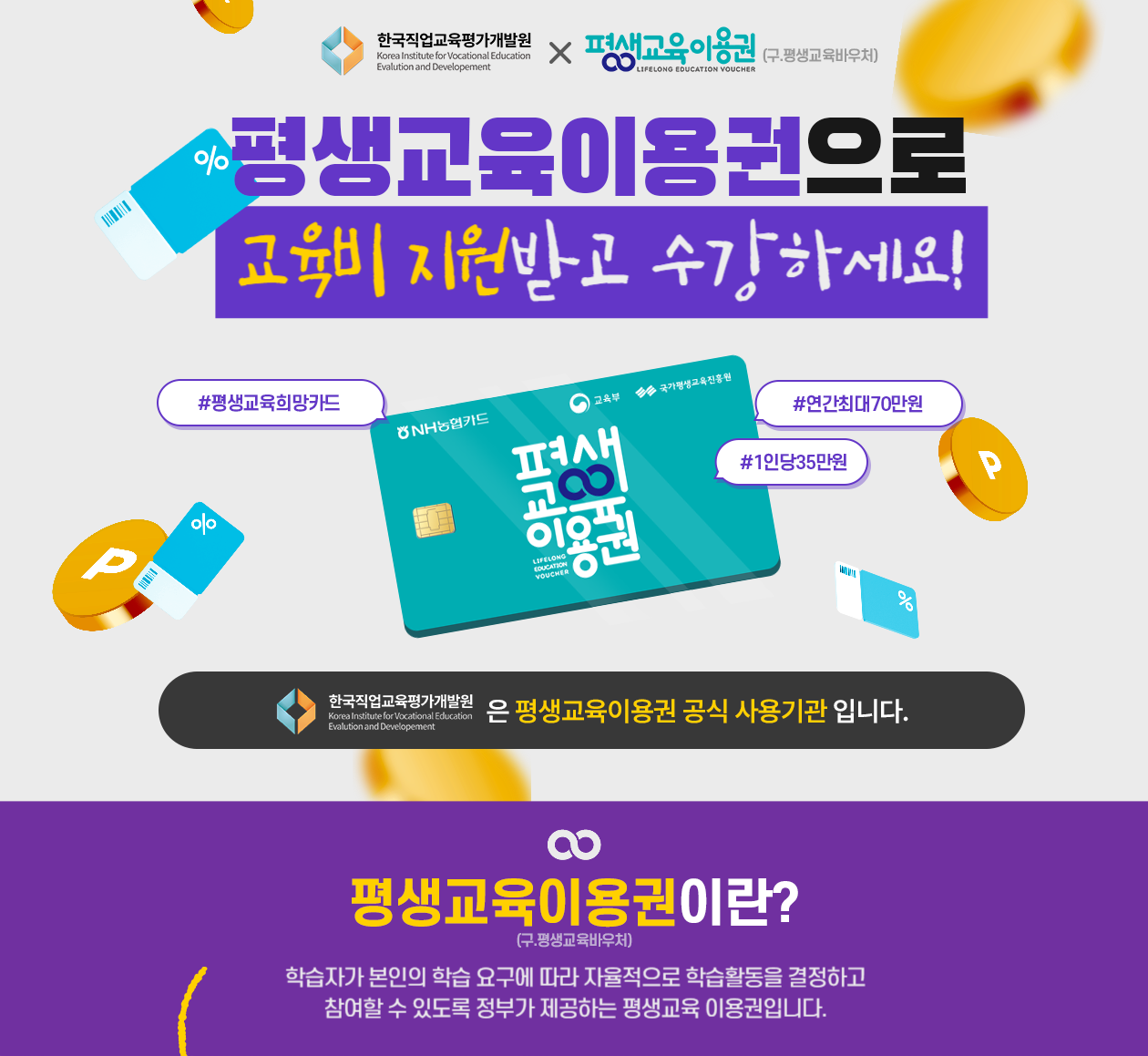 a58db997d4c0df375258b8b9aaed3ec4_1749539291_4164.png