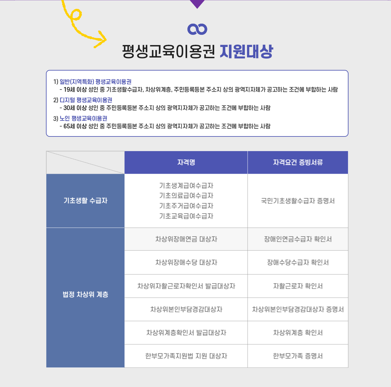 a58db997d4c0df375258b8b9aaed3ec4_1749539291_4904.png