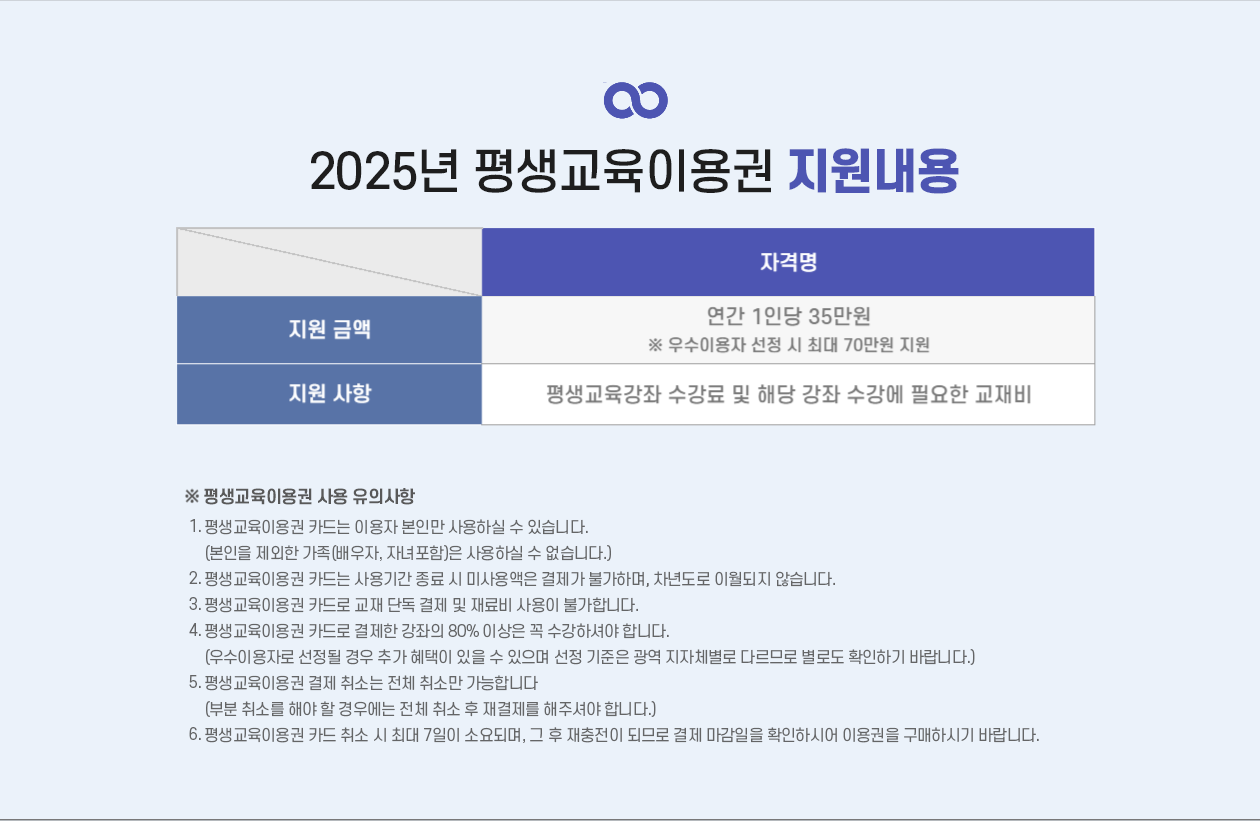 a58db997d4c0df375258b8b9aaed3ec4_1749539291_5596.png