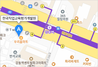 한국직업교육평가개발원