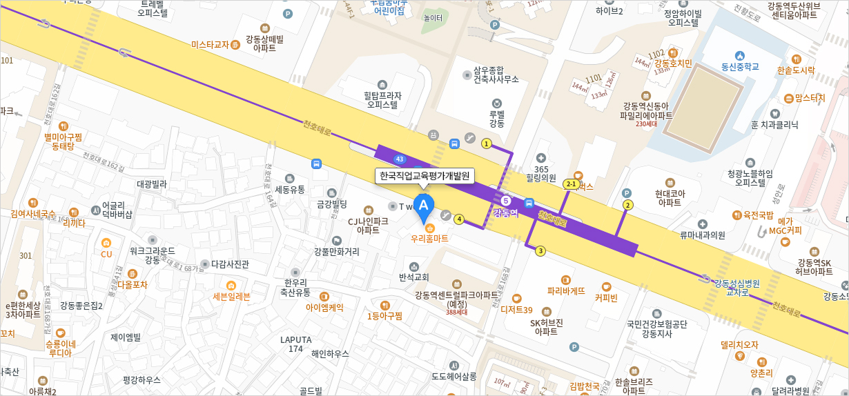 한국직업교육평가개발원 찾아오시는 길